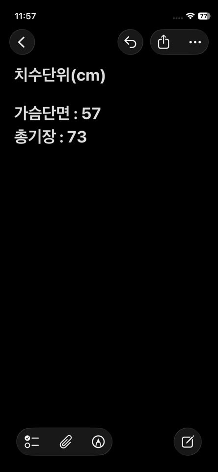 L 파타고니아 R1 에어 집넥 이미지