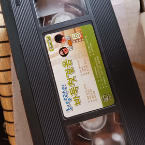 최양락 ...바둑 테이프 이미지