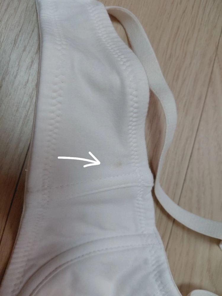 무냐무냐 주니어 와이어 브라 75A (새상품) 이미지