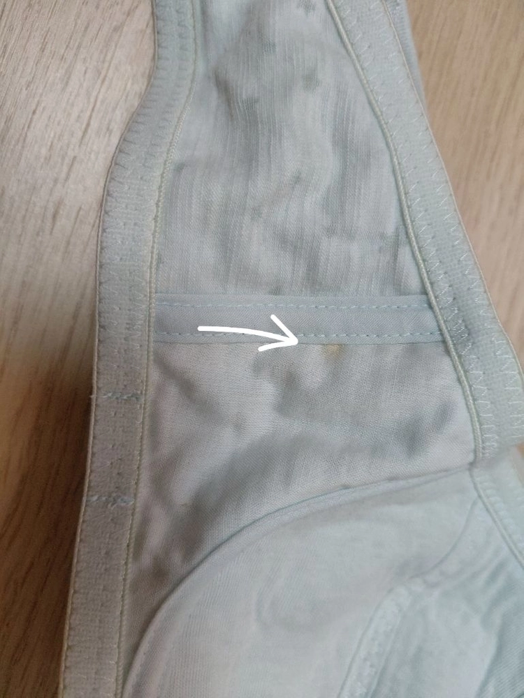 무냐무냐 주니어 브라 75AA (새상품) 이미지