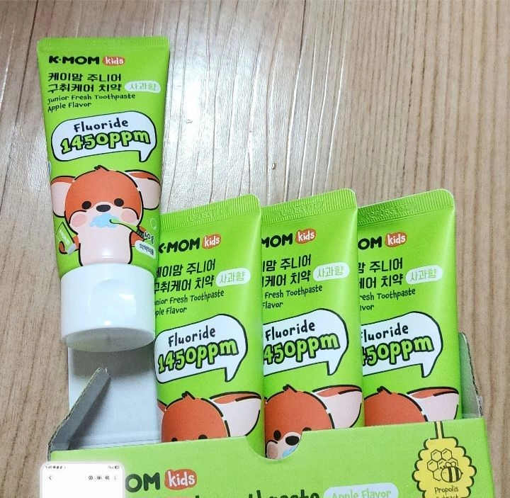 케이맘 아동용 구취케어 1450ppm 사과향 고불소 치약 이미지