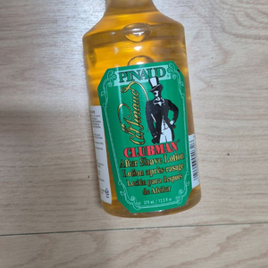 클럽맨 피노드 에프터쉐이브 로션 370ml 바버샵 사용제품 이미지
