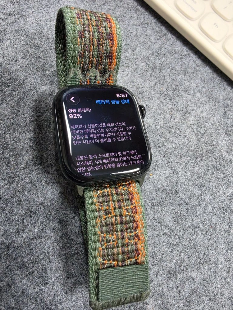 애플워치10 46mm 제트블랙 gps 각종밴드 일괄 배터리 92% 이미지