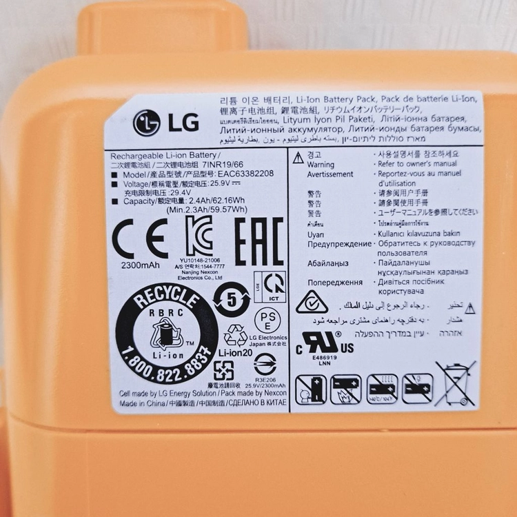 LG 코드제로 A9 A9s P9 무선청소기 정품 배터리 31분 정상작동 순정품 이미지