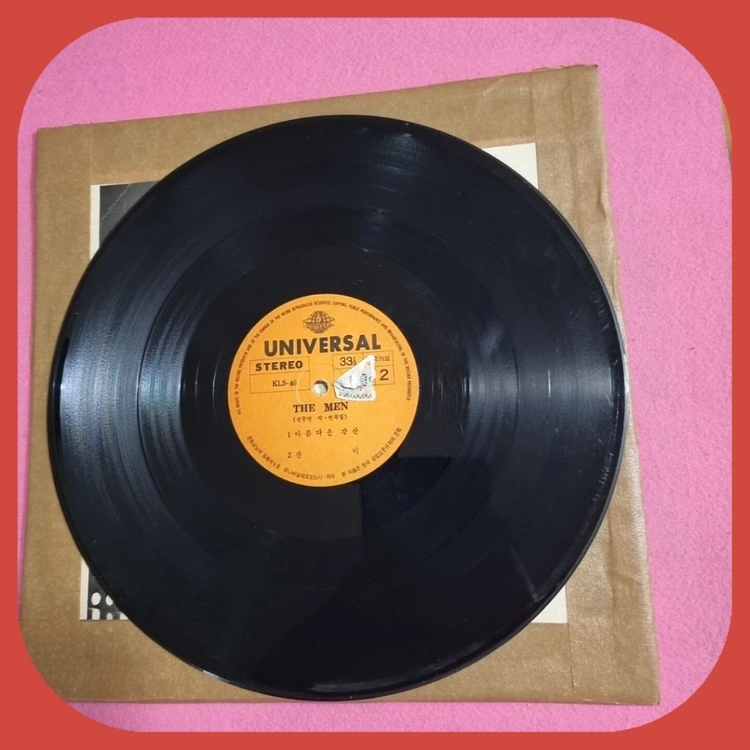 장현The Men LP72년초판 EX/NM- 이미지