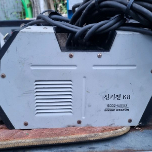인버터 용접기 이미지
