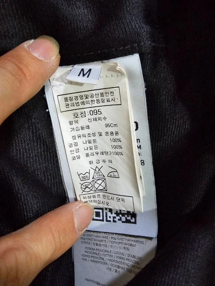 [백화점판/정품] 스톤아일랜드 크링클랩스 가먼트다잉 오버셔츠 자켓 95/M 이미지