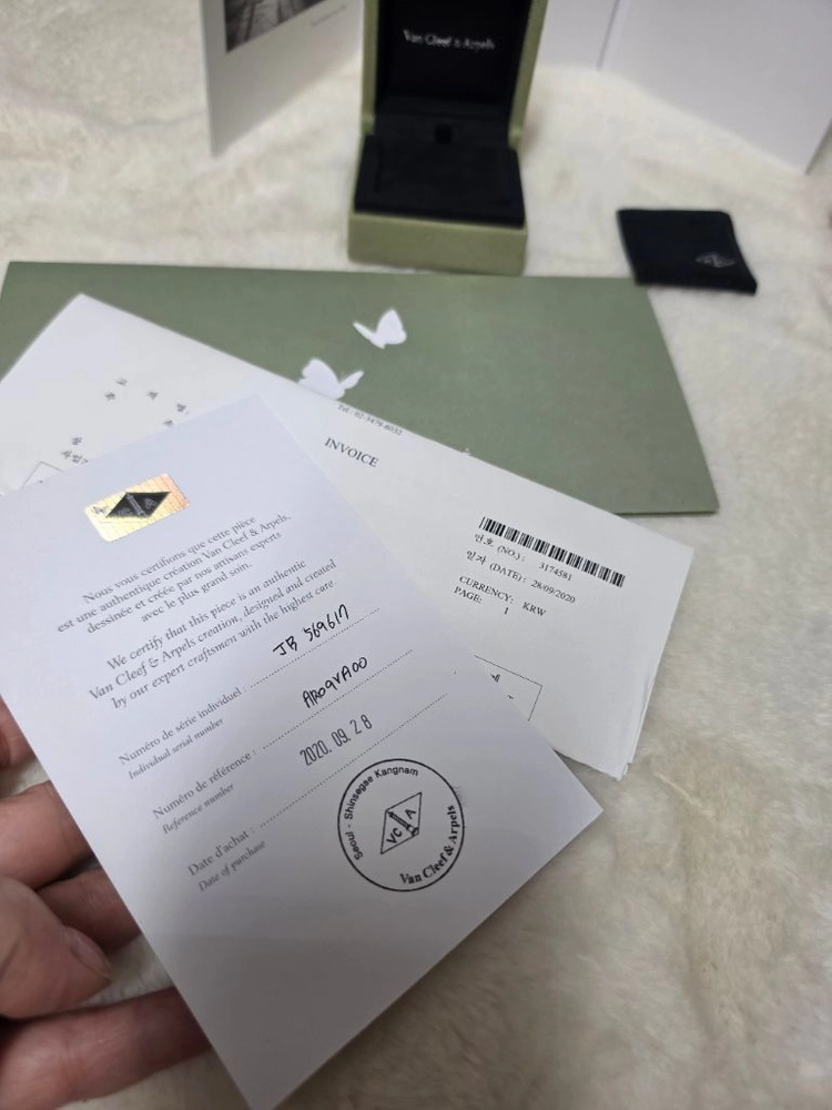 반클리프아펠 옐로골드 말라카이트목걸이 정품 이미지