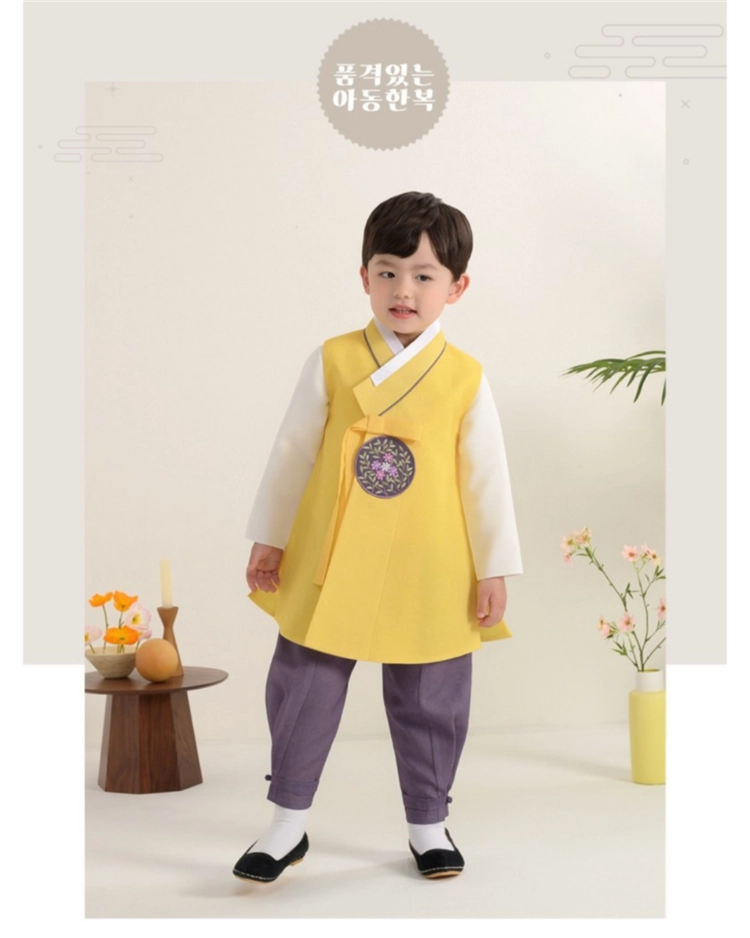 쌍둥이 남아 아동 한복 (7호) 이미지