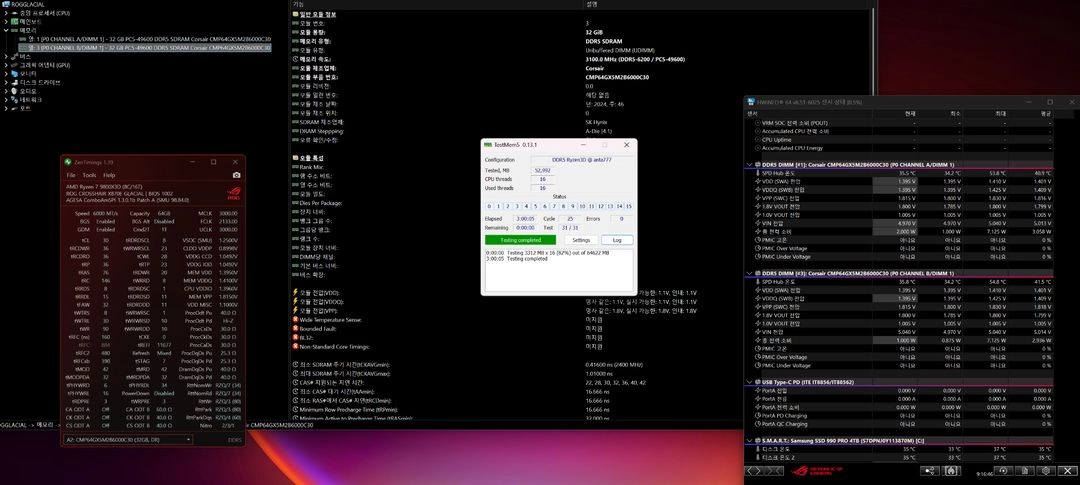 커세어 도미네이터 티타늄 64gb 화이트팝니다 이미지