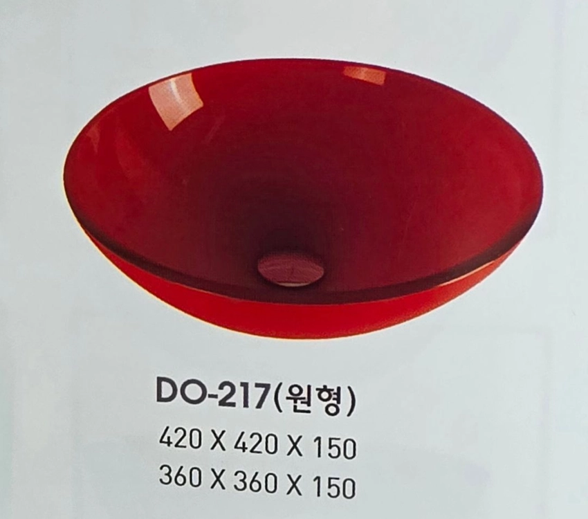 화장실 탑볼세면기 모음 이미지