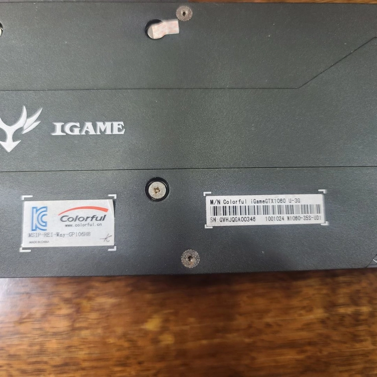 gtx 1060 3g 팝니다 이미지