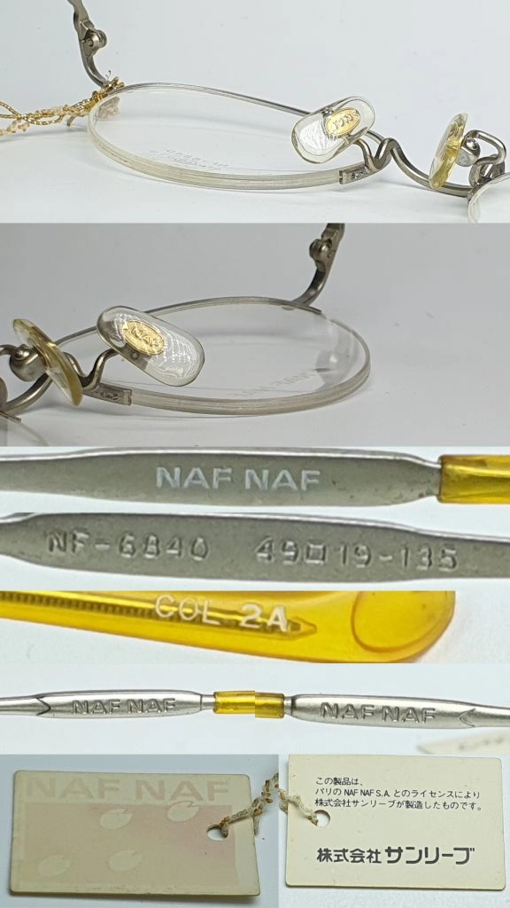 나프나프 NAF NAF NF-6840 반무테 안경테 49mm 오벌형 긱시크 일본 빈티지 데드스톡 클래식 아메카지 이미지