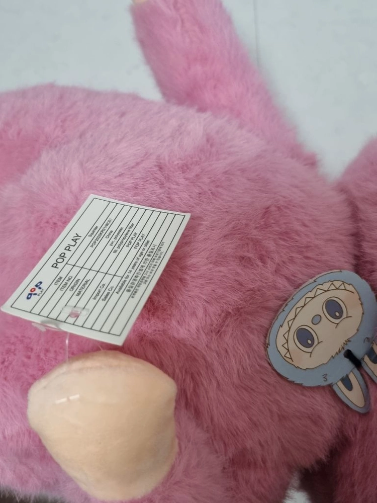 라부부 65cm 대형 인형 핑크 연보라 팝플레이 뽑기 이미지