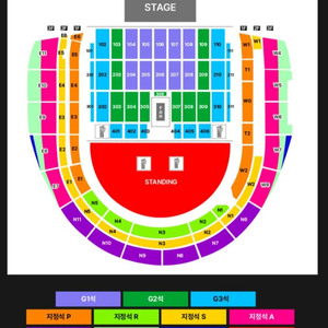 브루노 마스 콘서트 티켓 연석4장 팝니다 이미지