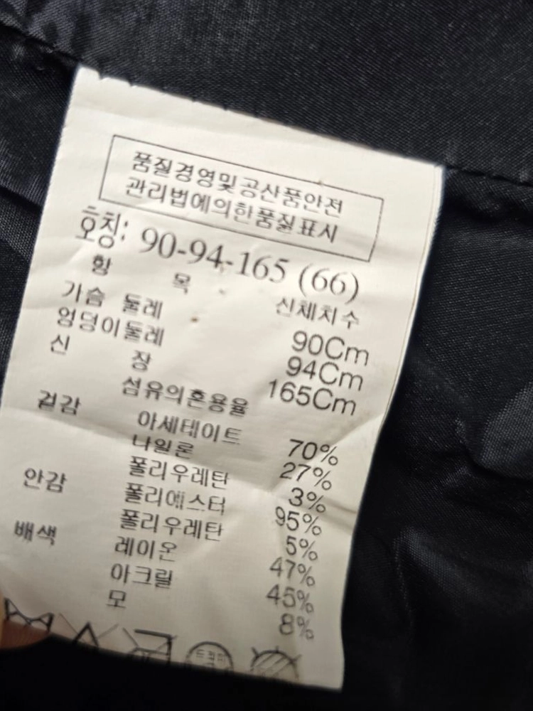 여성용 톰보이 후드 자켓 90사이즈 블랙 이미지