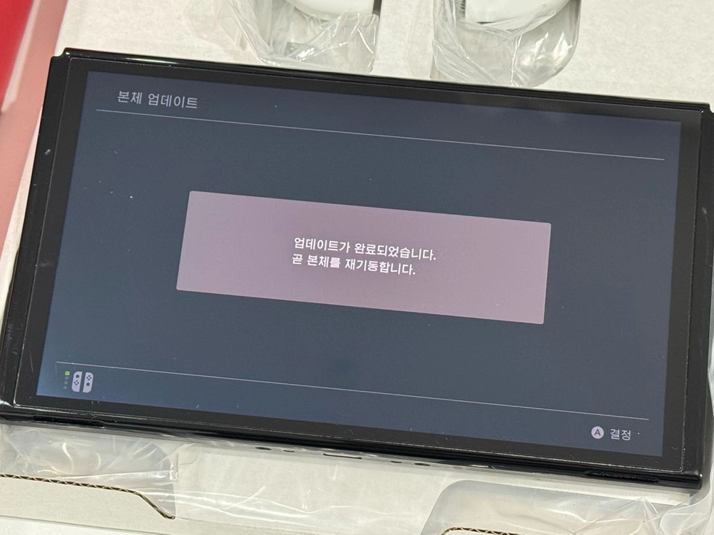 닌텐도 스위치 OLED 판매합니다 이미지