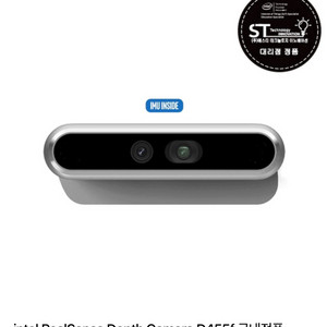 미개봉/ 인텔 리얼센스 D455f 뎁스 카메라 이미지