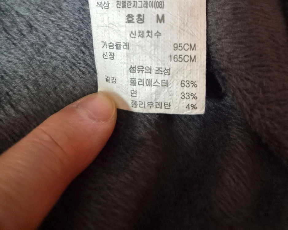 (새상품)미국구매 기모 후드티S과 M 총2개 일괄판매 이미지