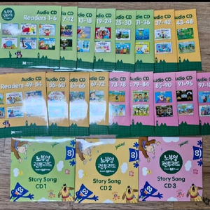 노부영 런투리드 전100권 CD 택포 이미지