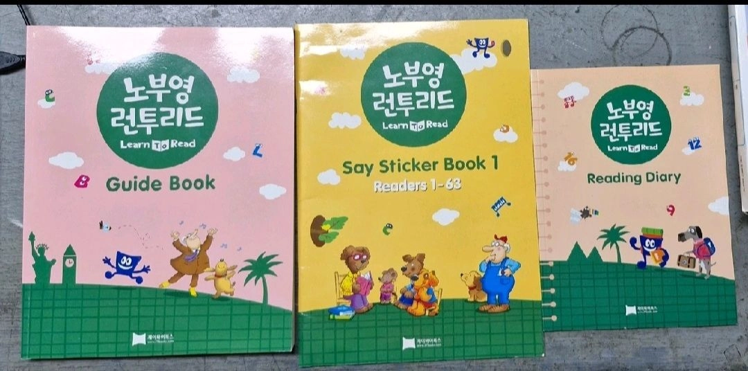 노부영 런투리드 전100권 CD 택포 이미지