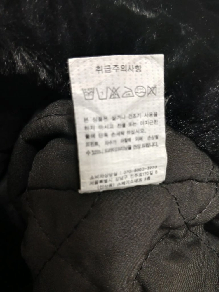 리미떼두두 키즈 강아지 후드 플리스 뽀글이 조끼 아동 사이즈 120 이미지
