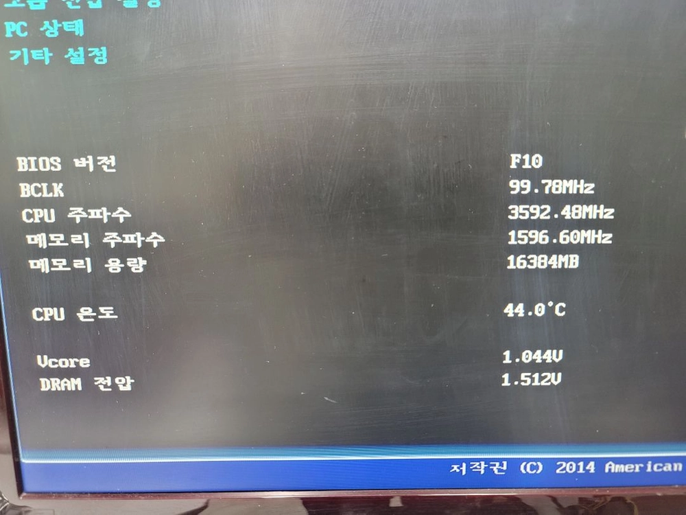 기가바이트 GA-P85-D3 메인보드 + 인텔 i5-4670 CPU 삼성16GB램 이미지