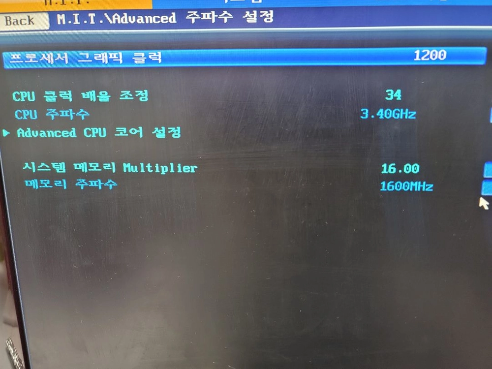 기가바이트 GA-P85-D3 메인보드 + 인텔 i5-4670 CPU 삼성16GB램 이미지