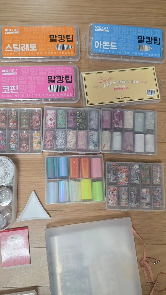 네일 재료/젤네일, 파츠, 필름, 팁, 스티커 등 이미지