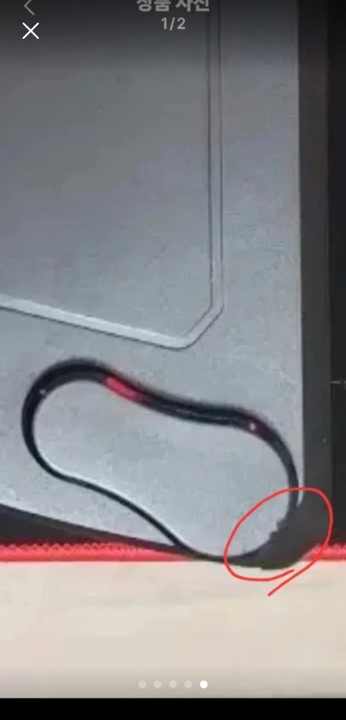 (안심결제)rog ally 로그 앨라이 케이스 이미지