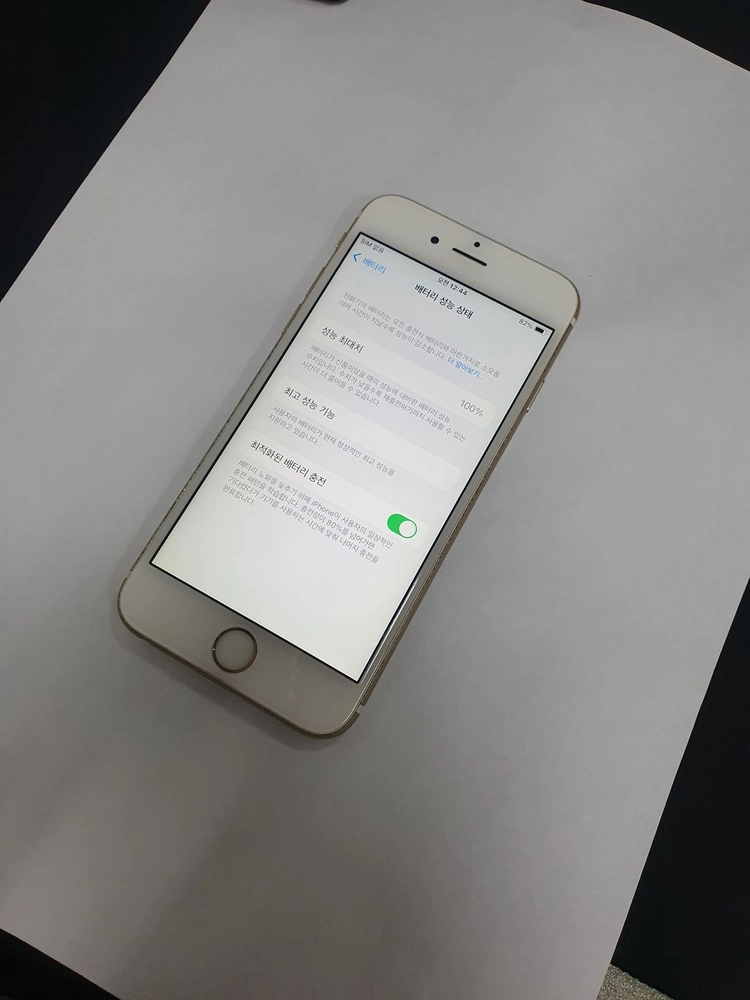 아이폰6S 16GB 골드 배터리100% 기능정상 중고폰 009888 이미지