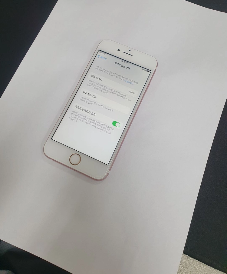 아이폰6S 16GB 로즈골드 배터리100% 기능정상 중고폰 151755 이미지