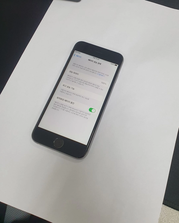 아이폰6S 16GB 스그 배터리100% 기능정상 중고폰 215845 이미지