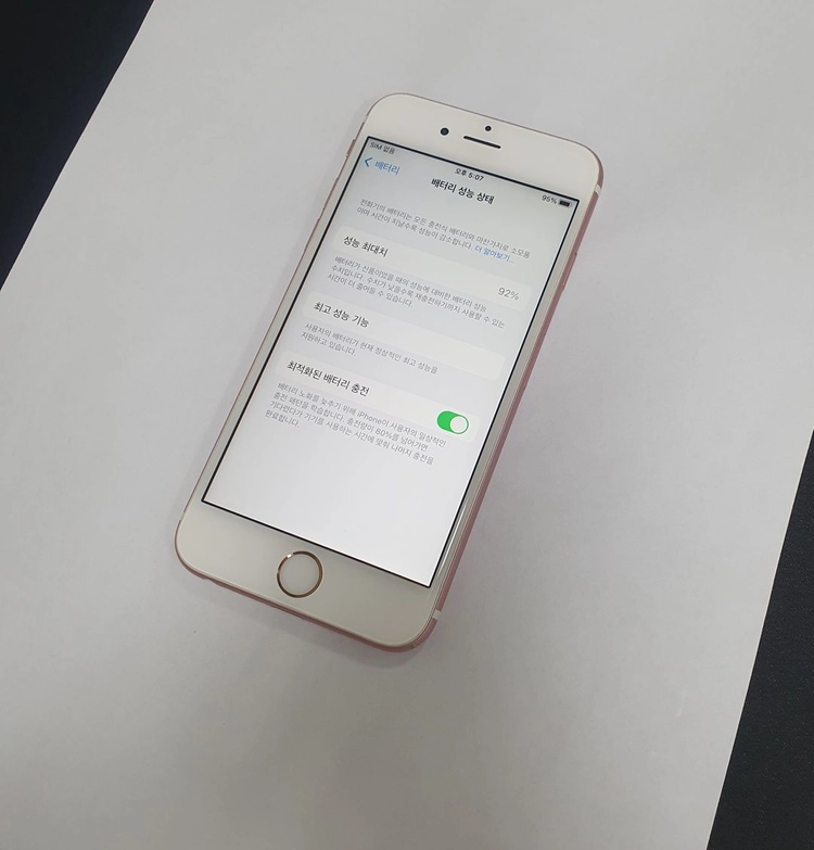 아이폰6S 64GB 로즈골드 배터리92% 기능정상 중고폰 215912 이미지