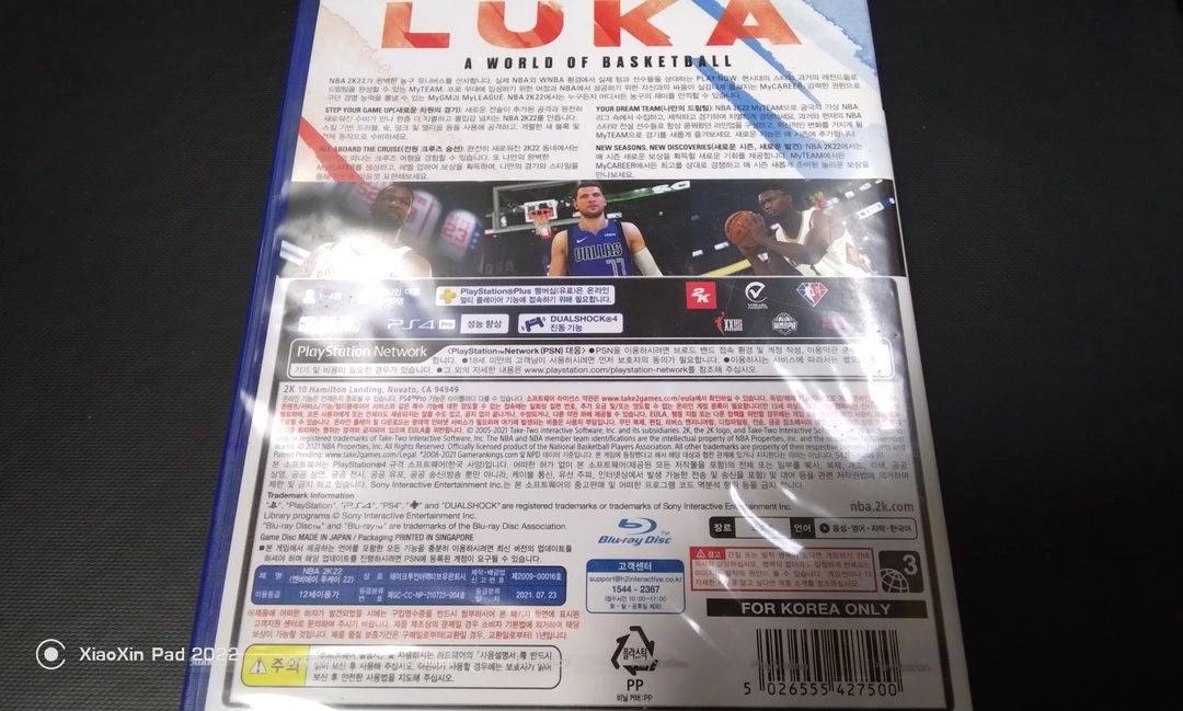 PS4 nba2k22 미개봉 새상품 판매 무료배송 이미지