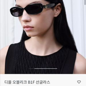 (W) 디올 오블리크 B1F 선글라스 버터플라이 글로시 블랙 이미지