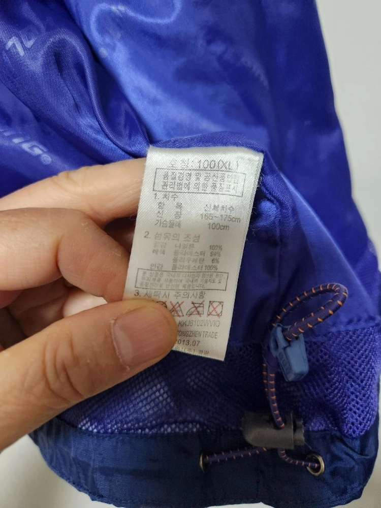 콜핑 간절기 여성 등산 점퍼 100 이미지