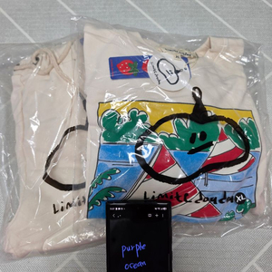 리미떼두두 26봄 상하세트 xl 이미지
