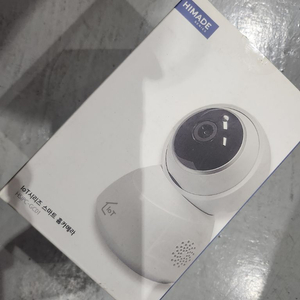 홈캠 CCTV 이미지