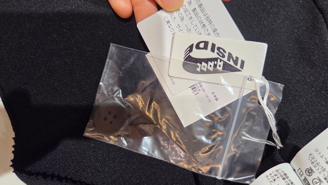 이세이미야케 플리츠플리즈 캄파뉴 CAMPAGNE 가디건 블랙 새상품 이미지