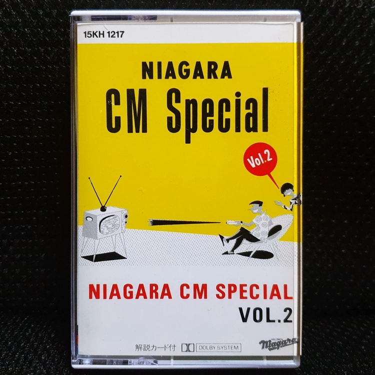 오오타키 에이이치 NIAGARA CM Special 카세트 테이프 이미지