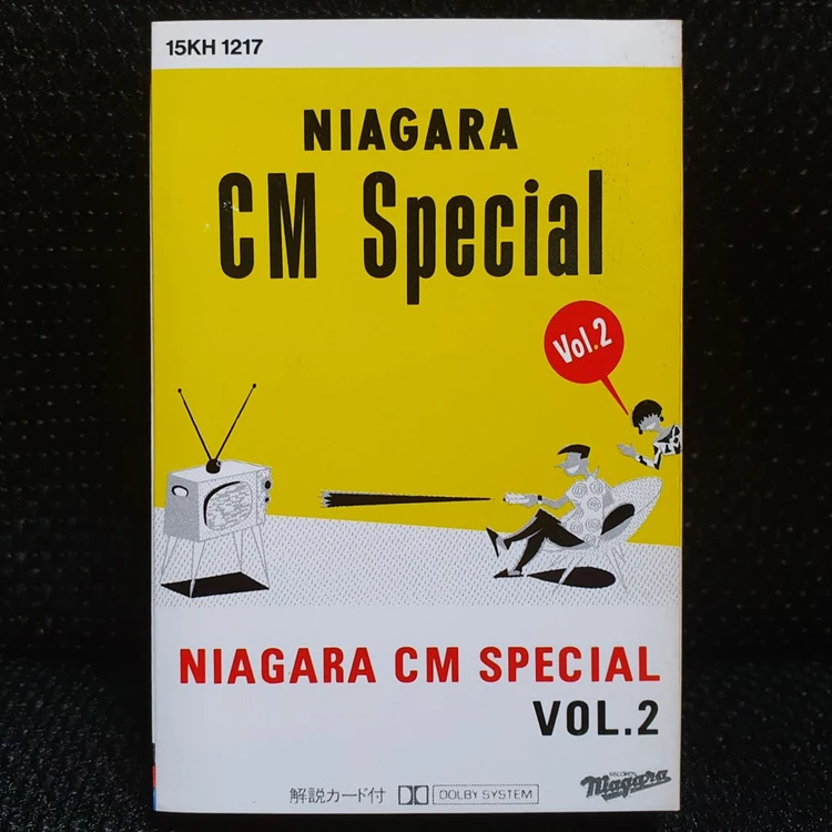오오타키 에이이치 NIAGARA CM Special 카세트 테이프 이미지