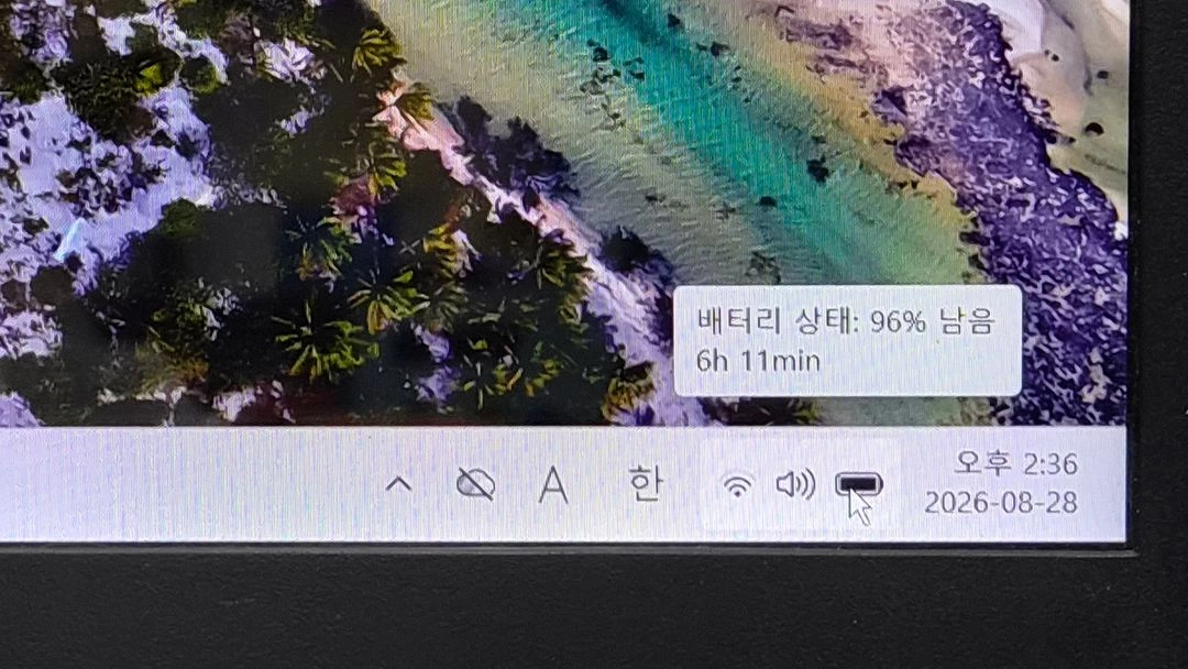 LG 올데이 터치그램 15Z970 i5-7세대 B급 노트북 새배터리 특가 이미지