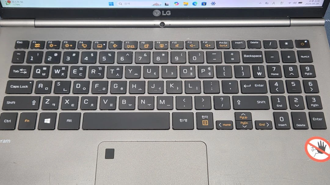 LG 올데이 터치그램 15Z970 i5-7세대 B급 노트북 새배터리 특가 이미지