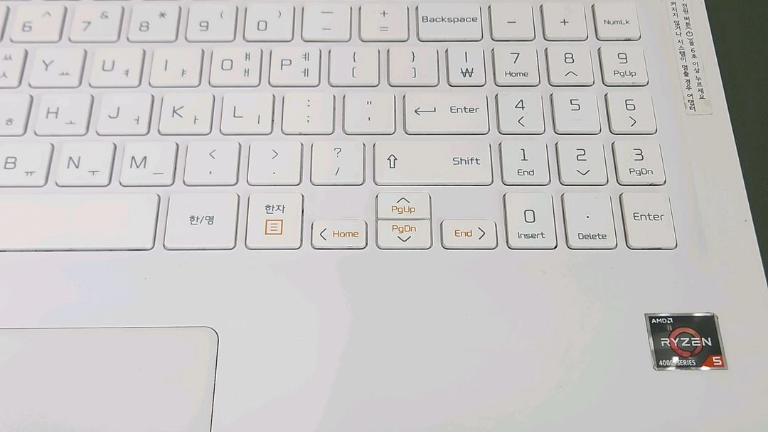 LG 15U40N 라이젠5-3세대 고사양 A급 노트북_SSD250GB_램12GB 이미지