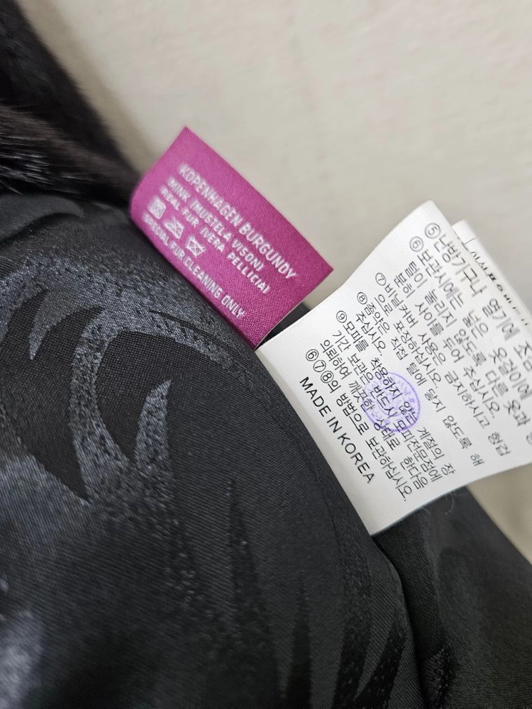 ((최상급))플라밍고 코펜하겐퍼 블랙크롭밍크코트 55~66 이미지