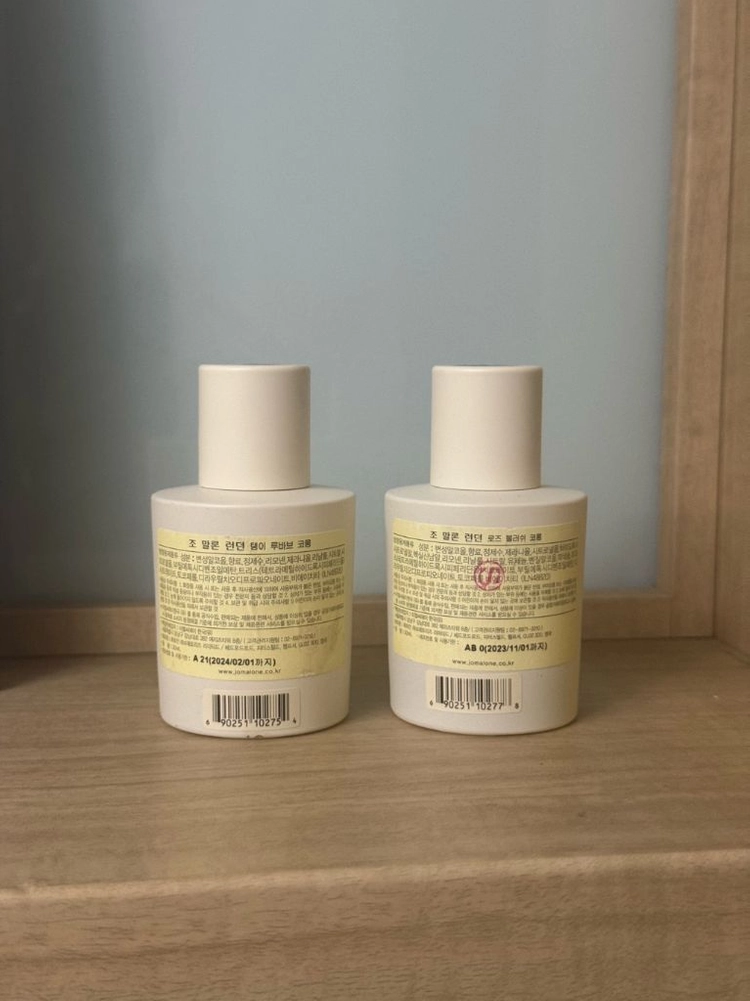 (국문택)조말론 탱이 루바브,로즈 블러쉬 30ml 이미지