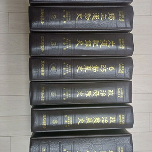대한민국 5000년사 전집 이미지