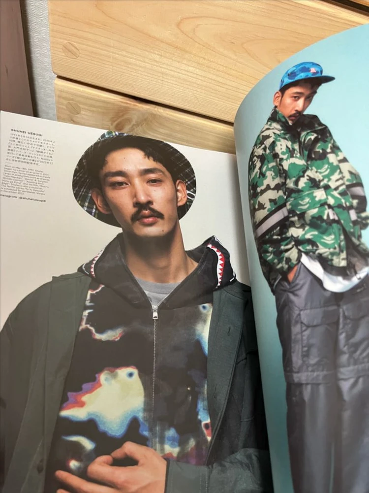 2023 S/S 베이프 잡지 이미지