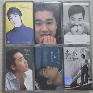 조성모 1-5집/2.5집 총 6장 (개봉 카세트테이프) 이미지